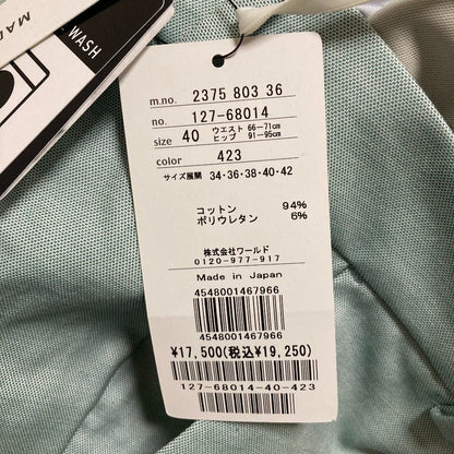 インディヴィ 麻調テーパードパンツ