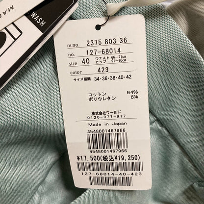 インディヴィ 麻調テーパードパンツ