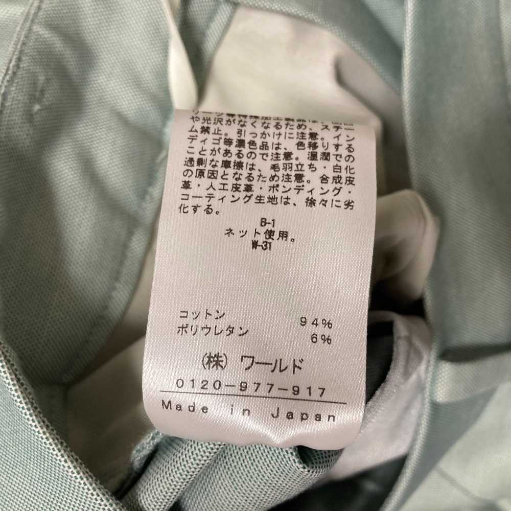 インディヴィ 麻調テーパードパンツ