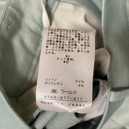 インディヴィ 麻調テーパードパンツ
