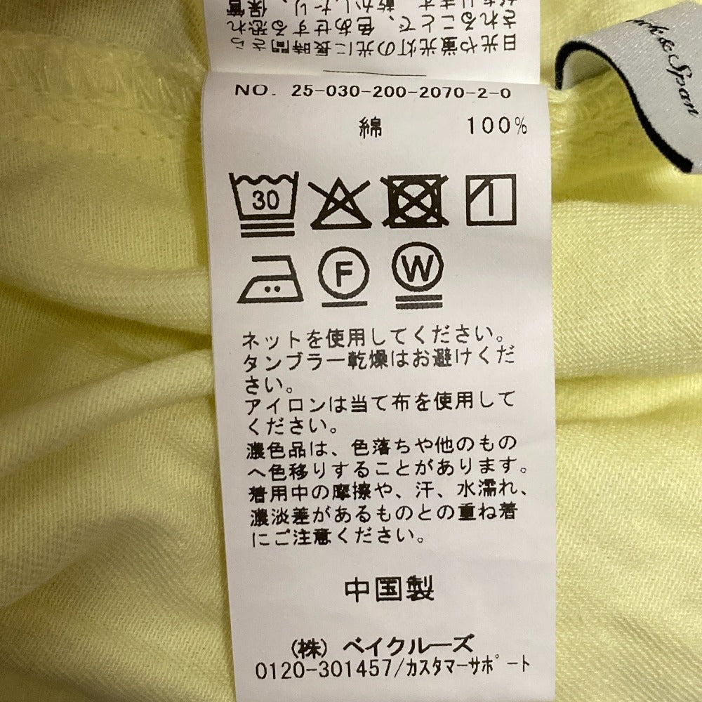 スピックアンドスパン コットンパンツ