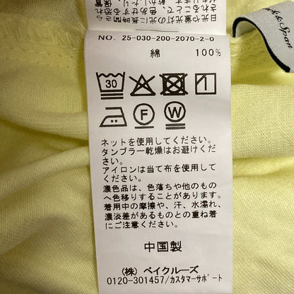 スピックアンドスパン コットンパンツ