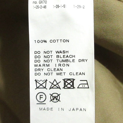 ドゥーズィエムクラス LONG TRENCH COAT ロングトレンチコート