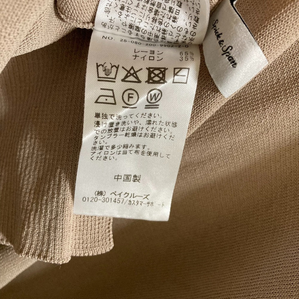 スピックアンドスパン 14GWASHABLE2WAYニット2wayプルオーバー