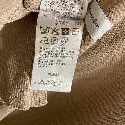 スピックアンドスパン 14GWASHABLE2WAYニット2wayプルオーバー