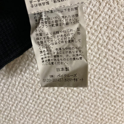 ミューズドゥドゥーズィエムクラス キャミソールタンクトップ