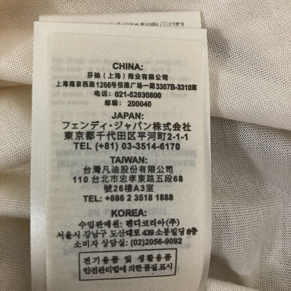 フェンディ LOGO SILK 半袖Tシャツ シルクTシャツ