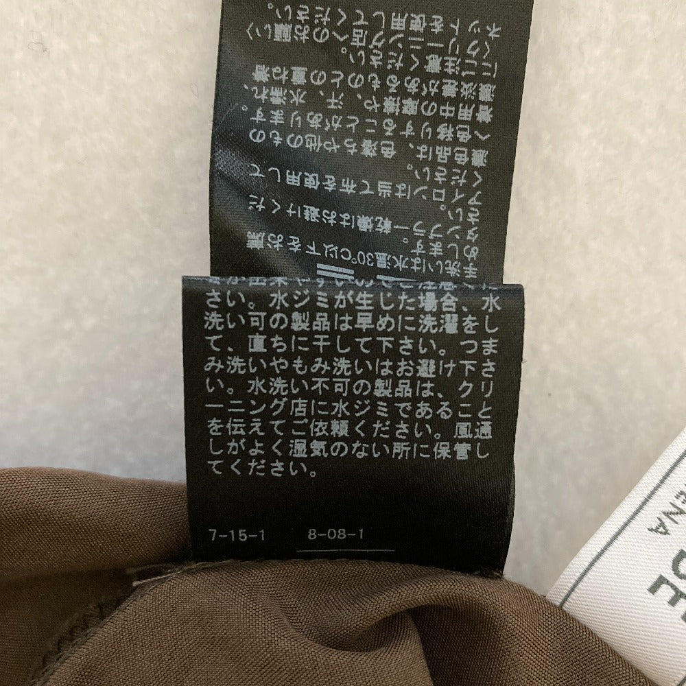 スローブイエナ ロングスカート