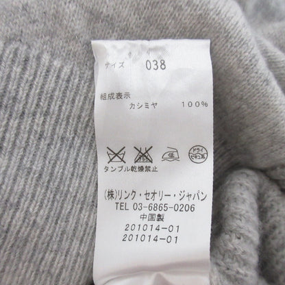 セオリーリュクス カシミヤハイネックセーター