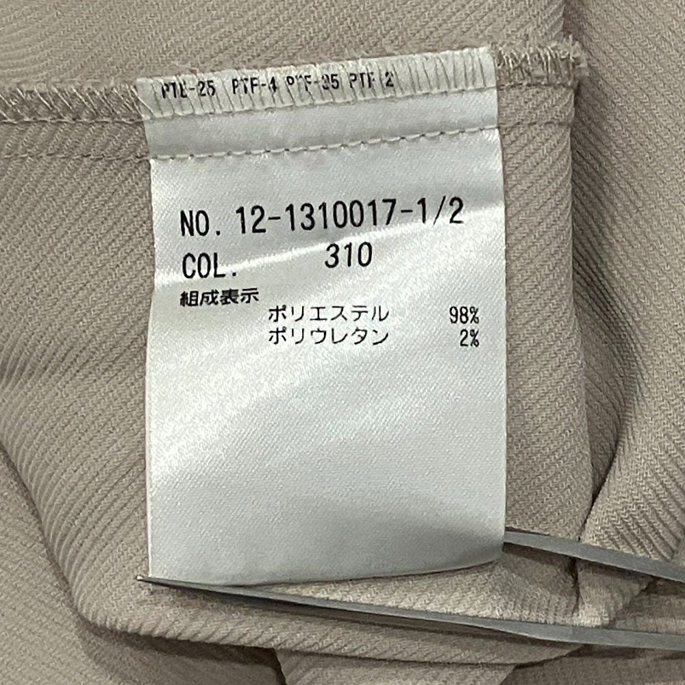 プラステ ツイルテーパードパンツセットアップ