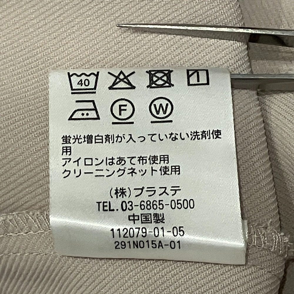 プラステ ツイルテーパードパンツセットアップ