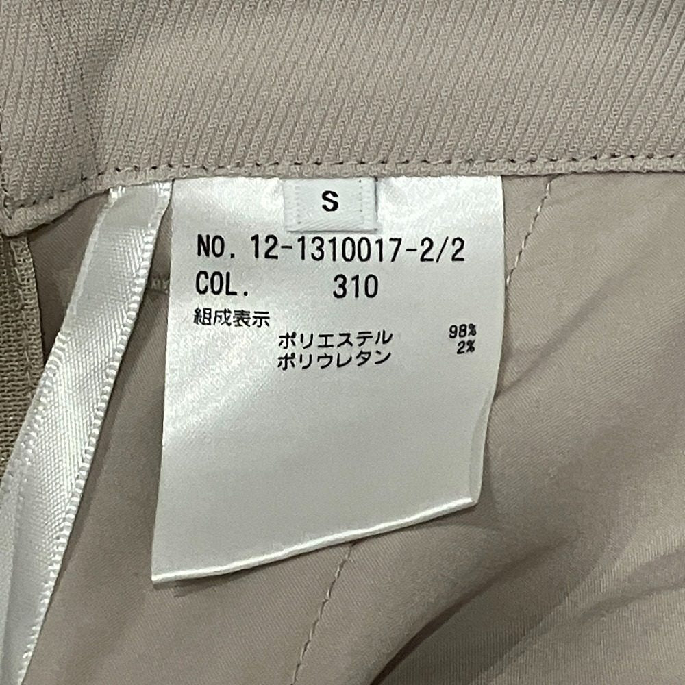プラステ ツイルテーパードパンツセットアップ