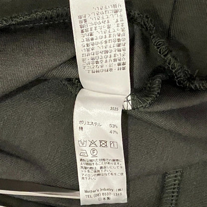MidiUmiニットプルオーバー