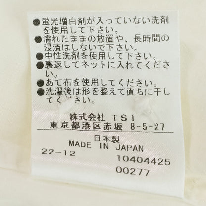 マーガレットハウエル ウォッシュドコットンタイブラウス