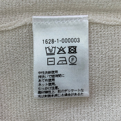 ビューティー＆ユース ユナイテッドアローズ ニット半袖シャツ