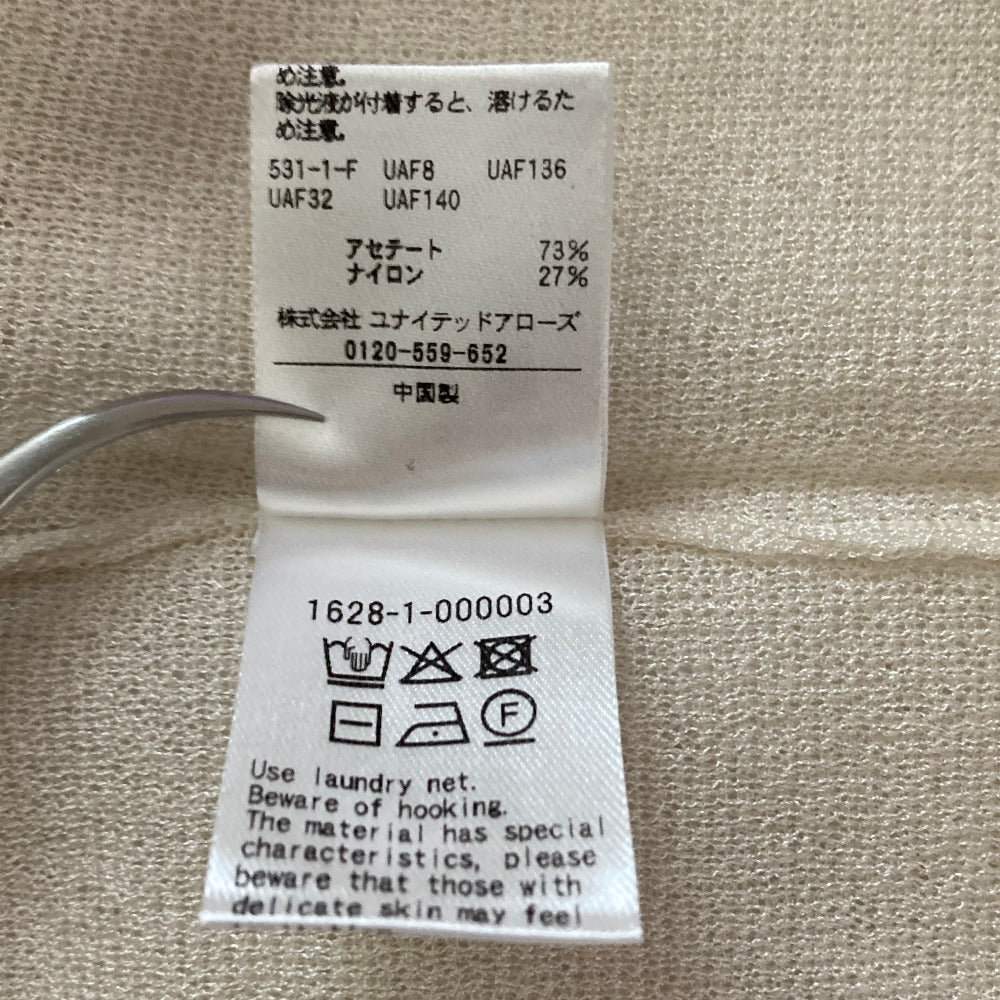 ビューティー＆ユース ユナイテッドアローズ ニット半袖シャツ