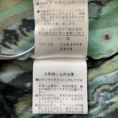 ステラマッカートニー ペイズリー柄ベルトワンピース