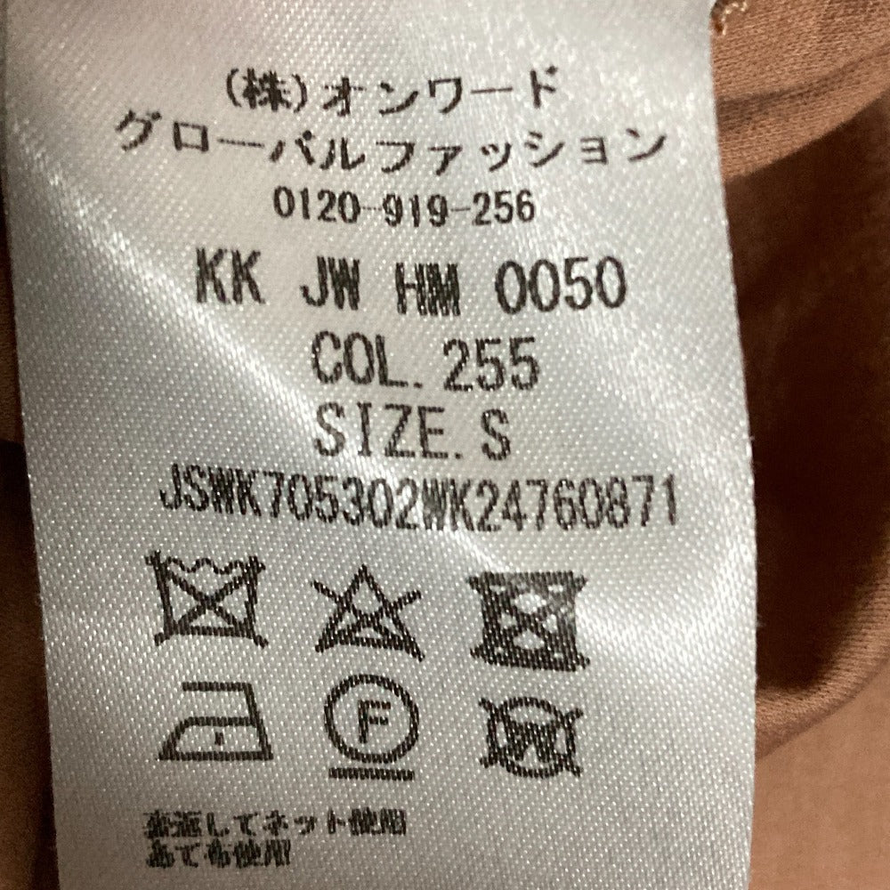 ジルサンダー バルーン コットンカットソー