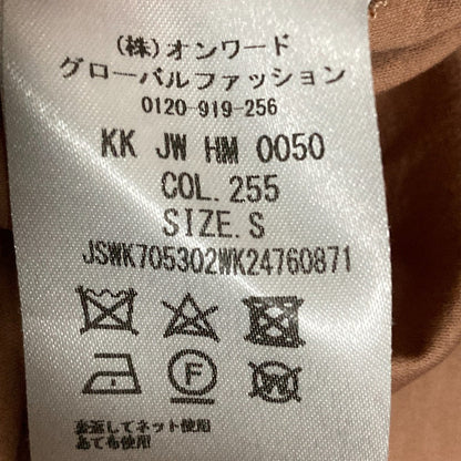 ジルサンダー バルーン コットンカットソー