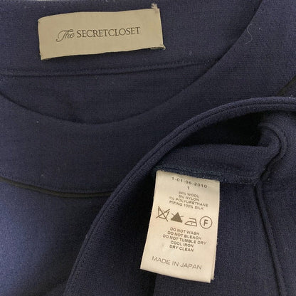 ザシークレットクローゼットクロップドショートスリーブブラウス