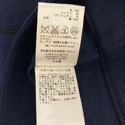 ザシークレットクローゼットクロップドショートスリーブブラウス
