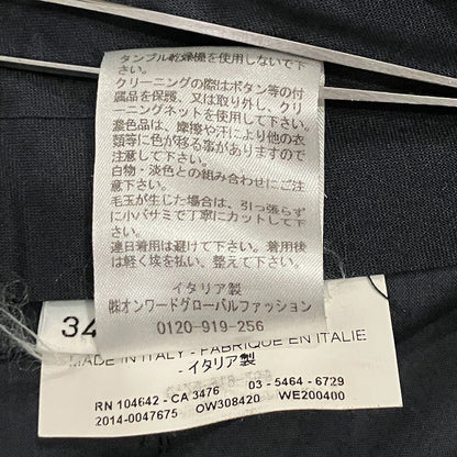 ジルサンダー ウールトラウザーズ