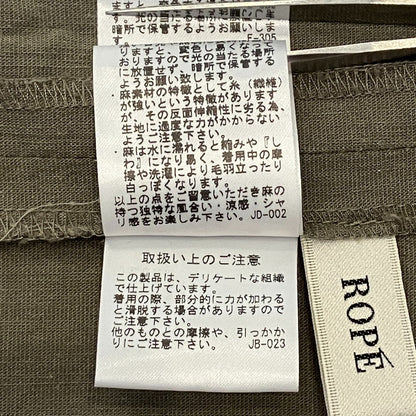 ロペ コットンリネンタイトスカート