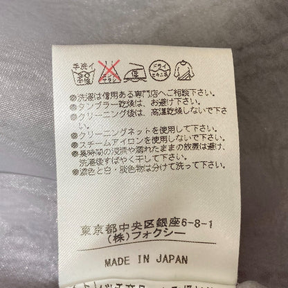 フォクシーニューヨーク クラシックD フレアロングワンピース
