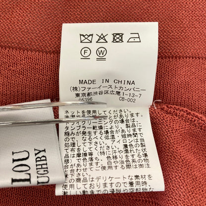 ルルウィルビー ニットワンピース