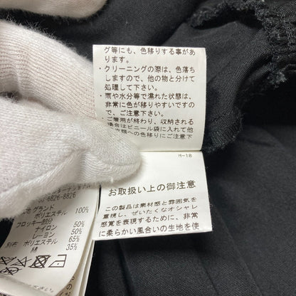ツルバイマリコオイカワ satine ドットチュールペプラムブラウス