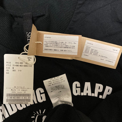 スリューリメイクレイヤーワンピース