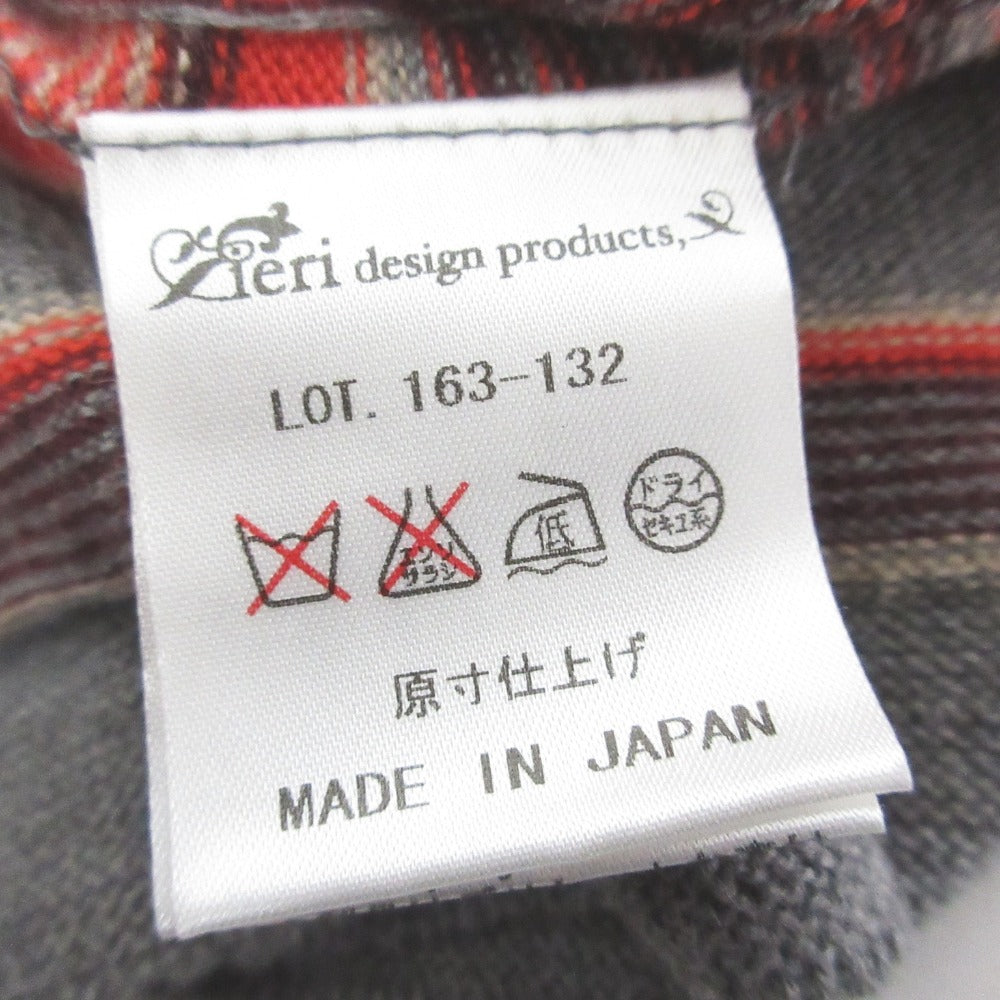 イリアンローブ カシミヤブレンド ニットワンピース