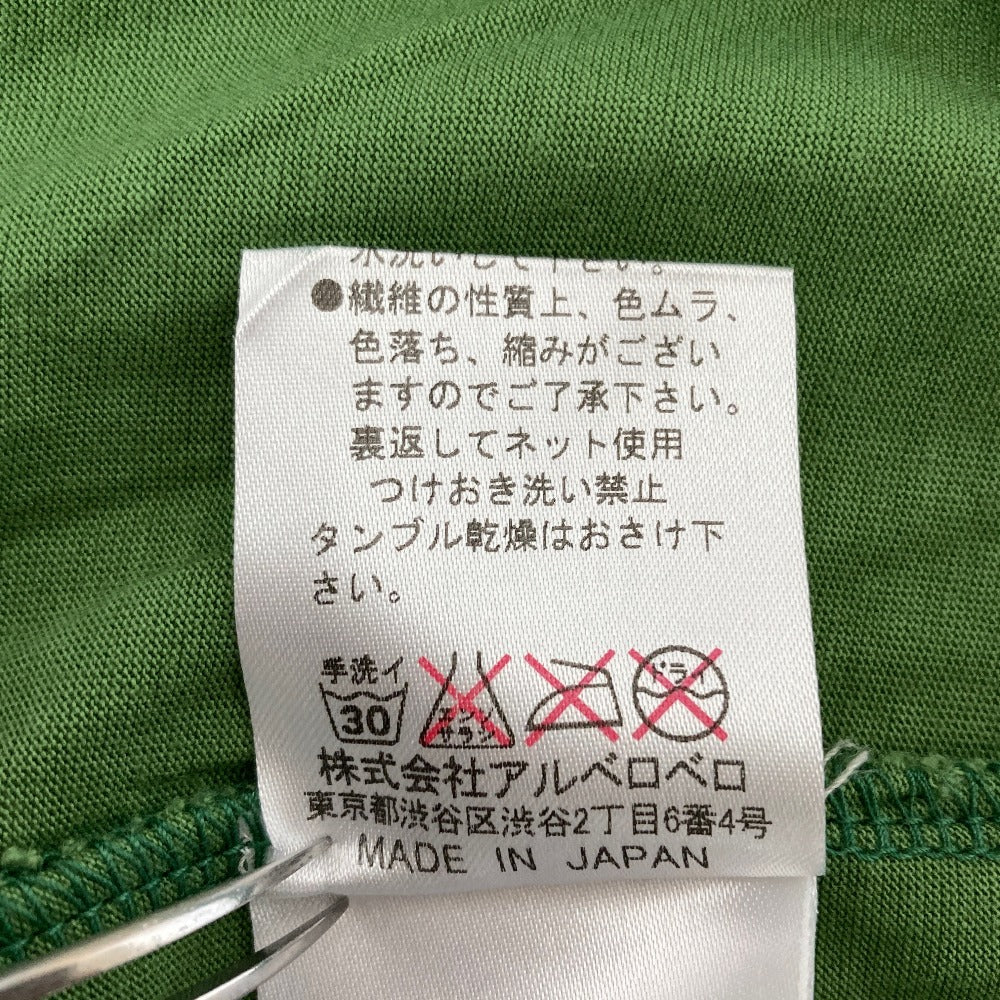 オレボレブラ アルベロベロ ノースリーブドレープカットソー