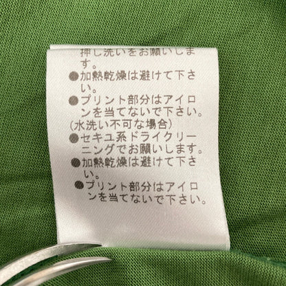 オレボレブラ アルベロベロ ノースリーブドレープカットソー