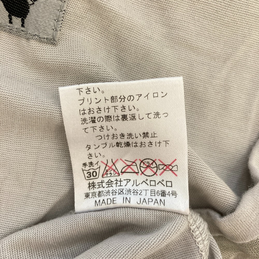 オレボレブラ アルベロベロ ノースリーブチュニック