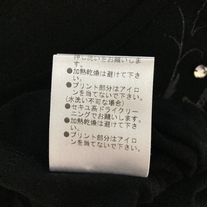 オレボレブラ ラメプリントノースリーブチュニック