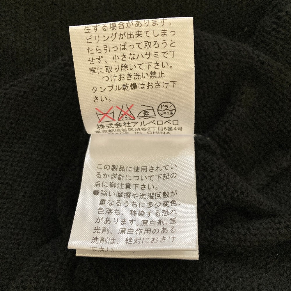 オレボレブラ ニット半袖チュニック