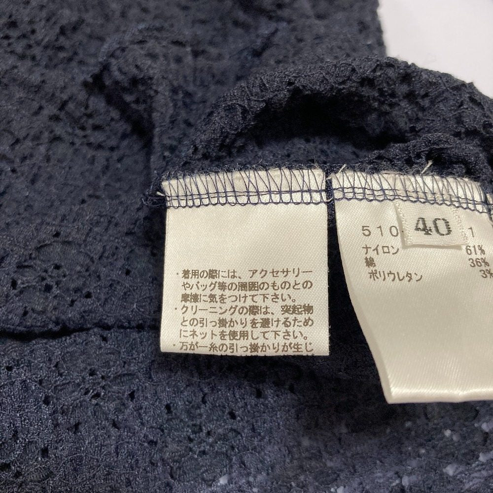 ミラショーン レースニットカットソー