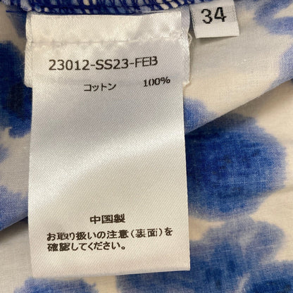バウムウンドヘルガーデン コットンパジャマパンツ