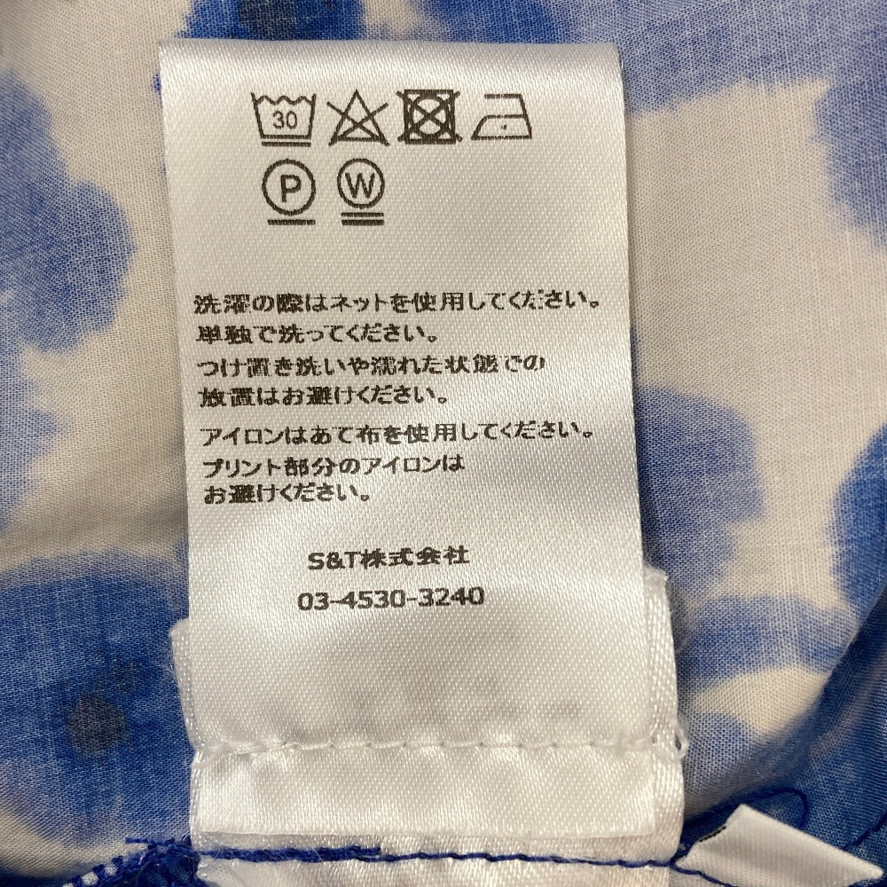 バウムウンドヘルガーデン コットンパジャマパンツ