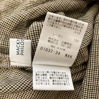 マッキントッシュフィロソフィー スタンドフリルチェックブラウス