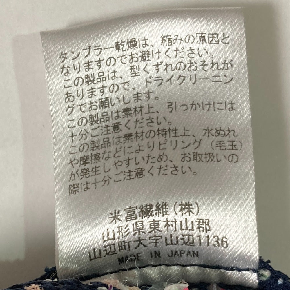 コーヘンヨネトミ ミックスツイードノーカラージャケット