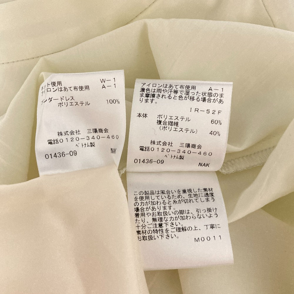 キャストコロン 洗えるインナー付きシアーワンピース