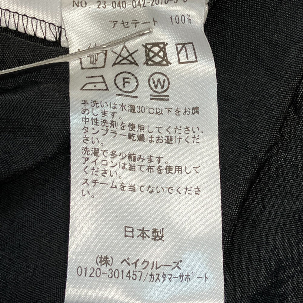シティショップ フーディロングワンピース