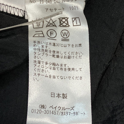 シティショップ フーディロングワンピース