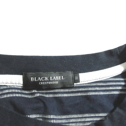 ブラックレーベルクレストブリッジ ボーダーコットンTシャツ