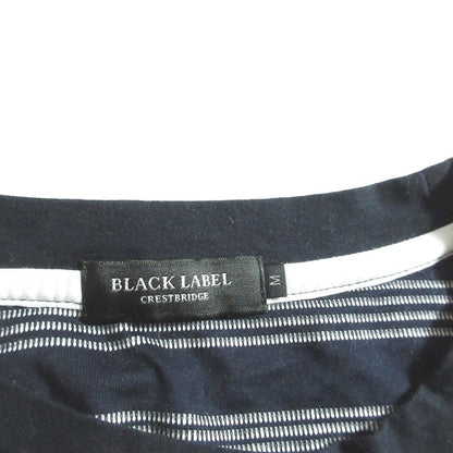 ブラックレーベルクレストブリッジ ボーダーコットンTシャツ
