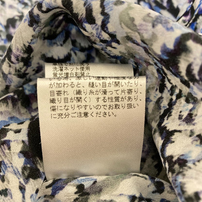 スミスタイル 花柄プリントコットンチュニック