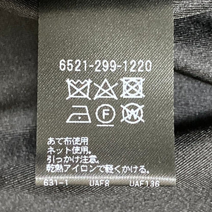 ドゥロワー パフィジャガードキャミソール