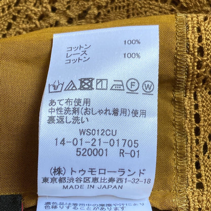 トゥモローランドコレクション ルコットンオーガンジー ネックリボンブラウス